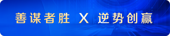 公路造价咨询资质