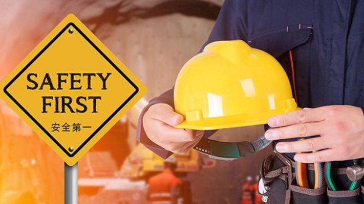 工程咨询加盟分公司