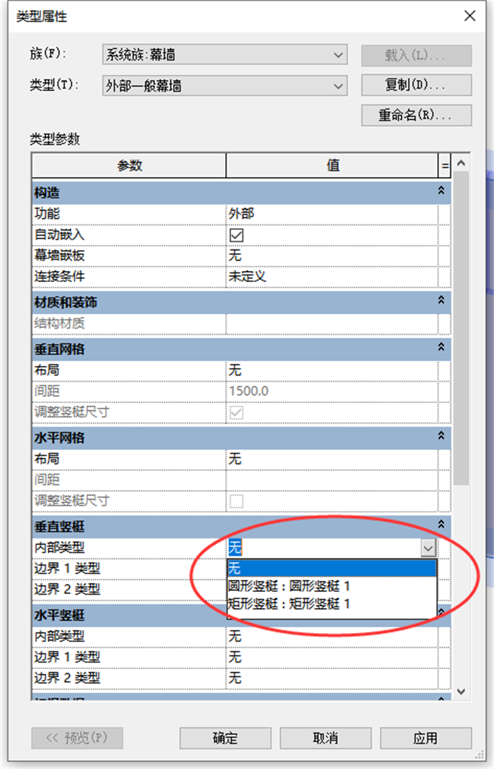智能化设计资质