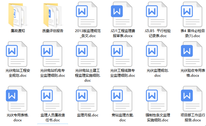 微信截图_20220825210248.png