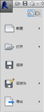 工程勘察设计资质专业