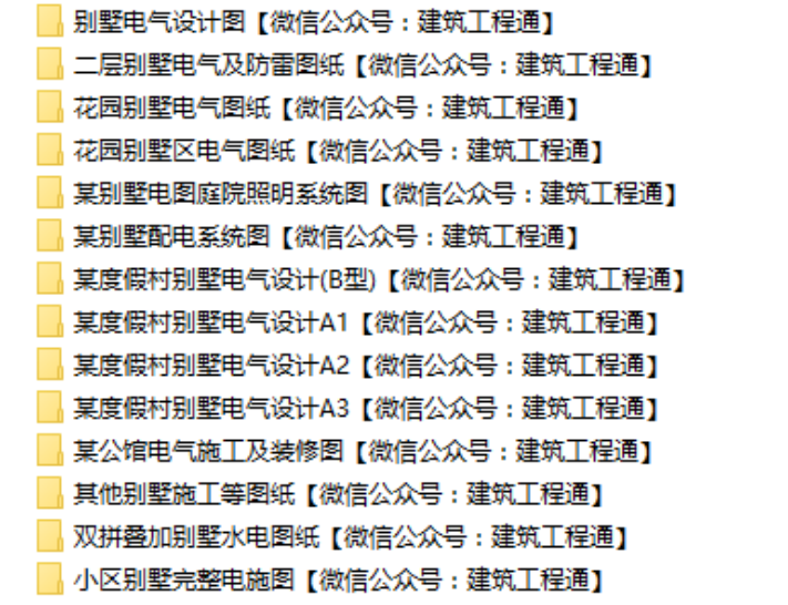 图片 4.png