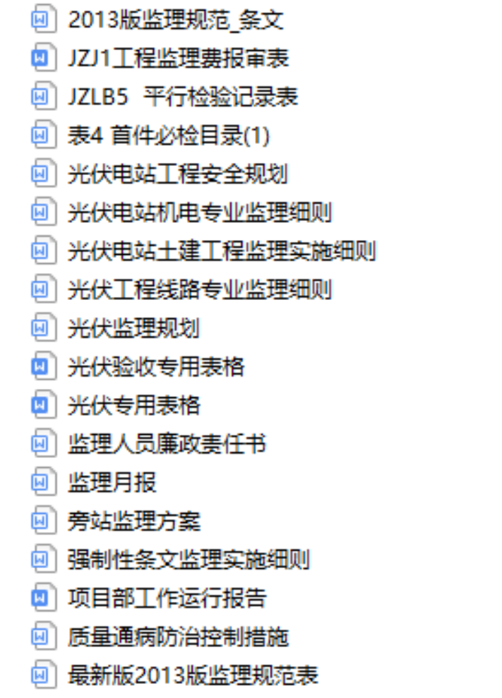 图片 1.png