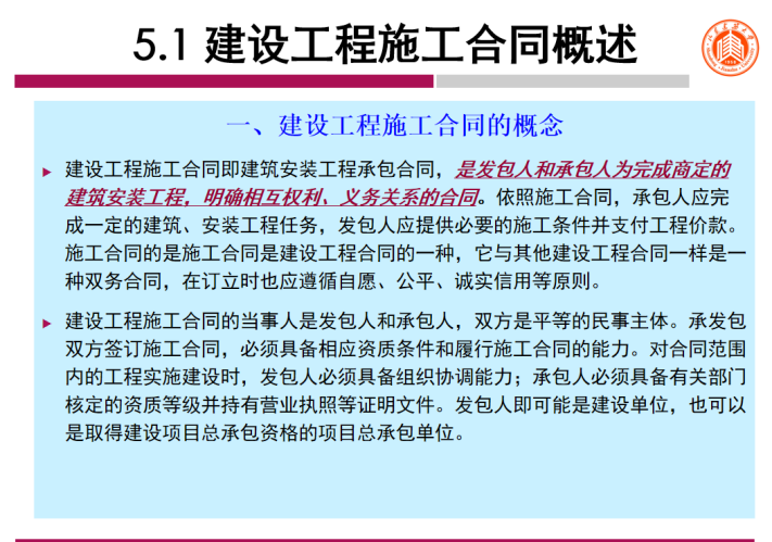 图片 5.png