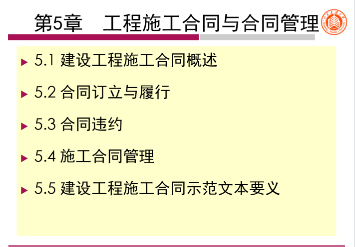 图片 6.png