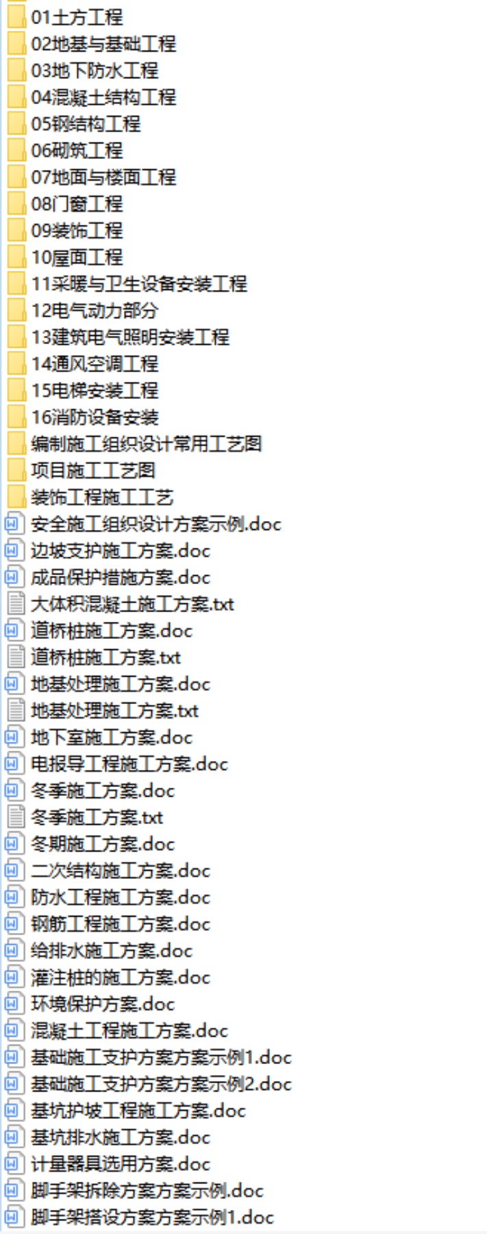 图片 1.png