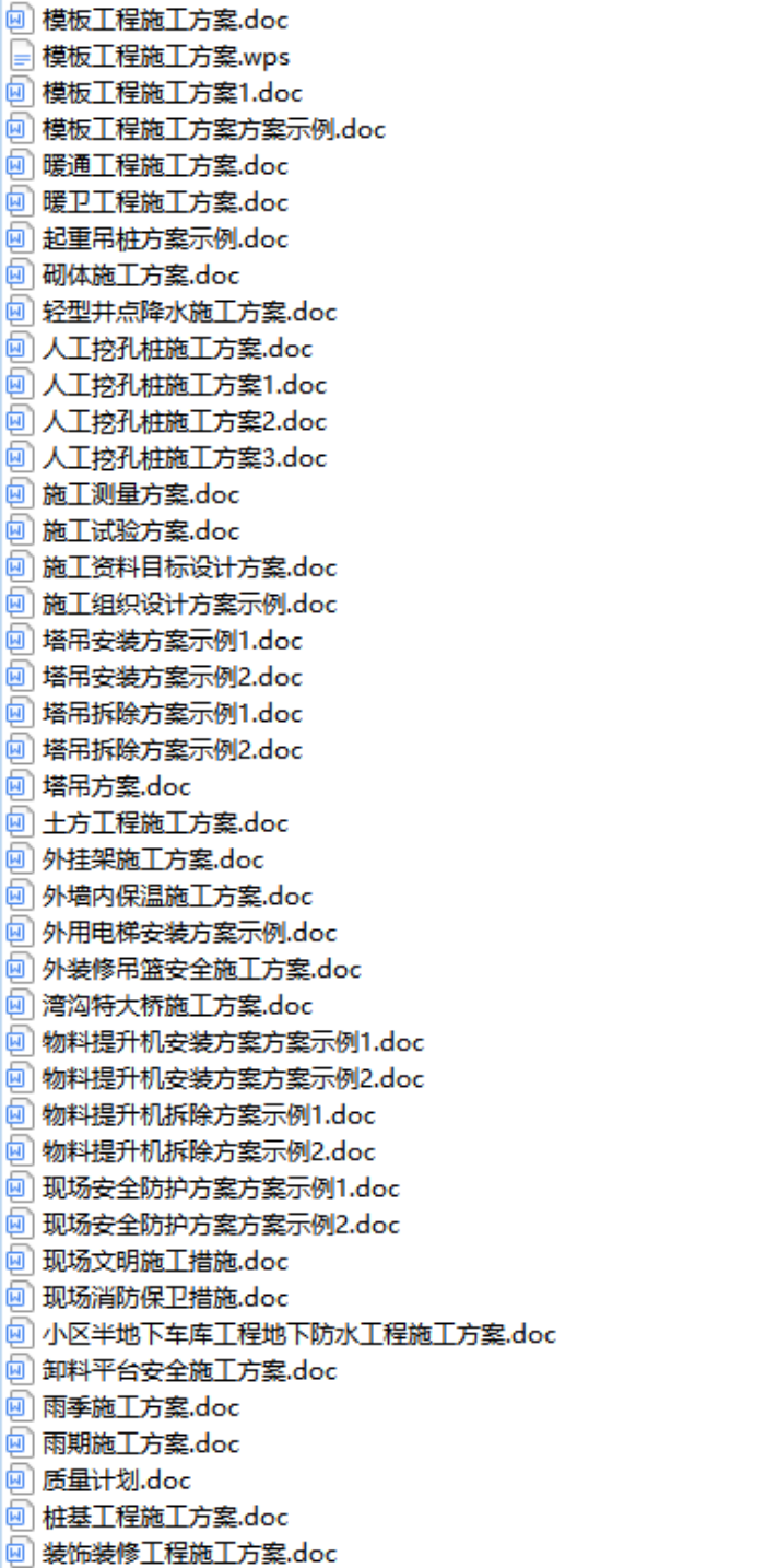 图片 2.png