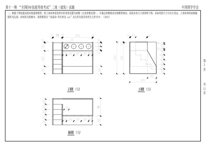 图片 1.png