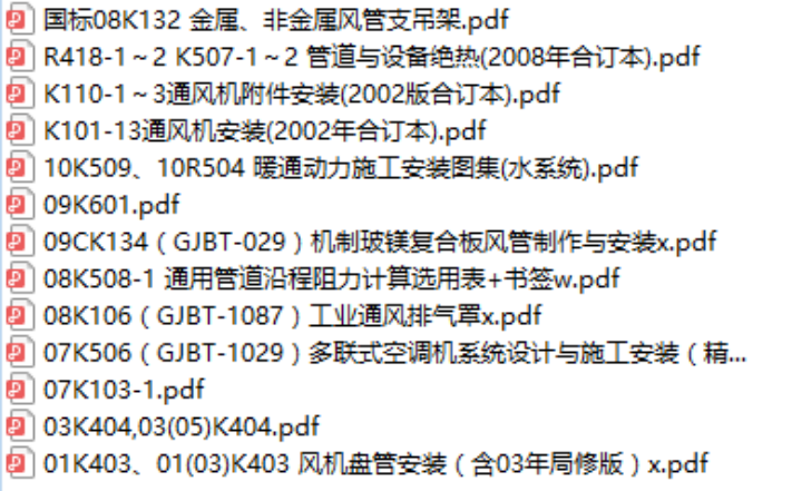 图片 3.png
