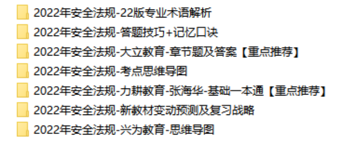 图片 3.png