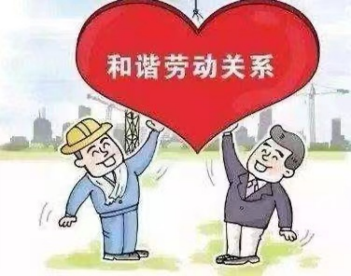 修改《建筑工人实名制管理办法（试行）》的通知