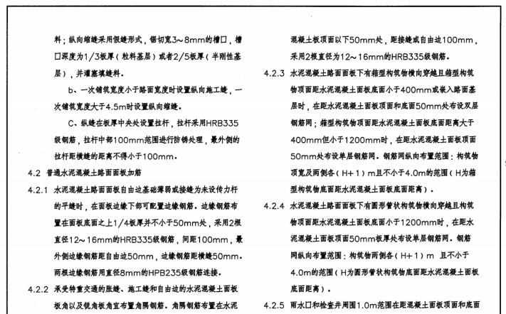 图片 5.png