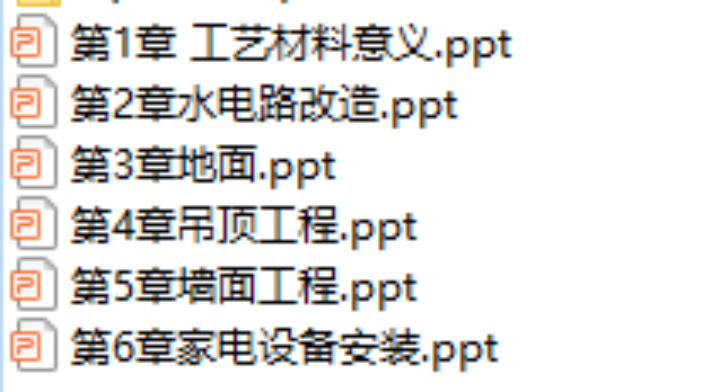 图片 1.png