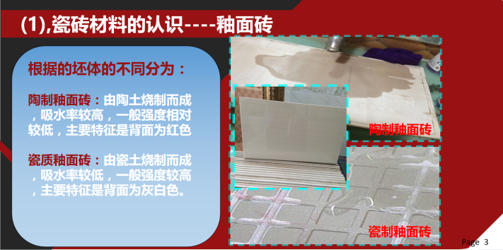 图片 4.png