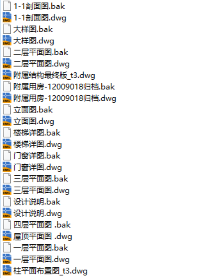 图片 4.png