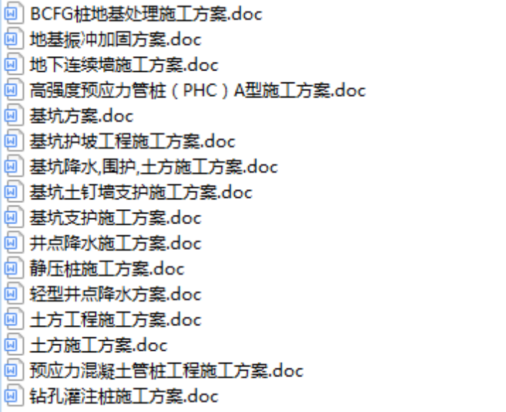 图片 3.png