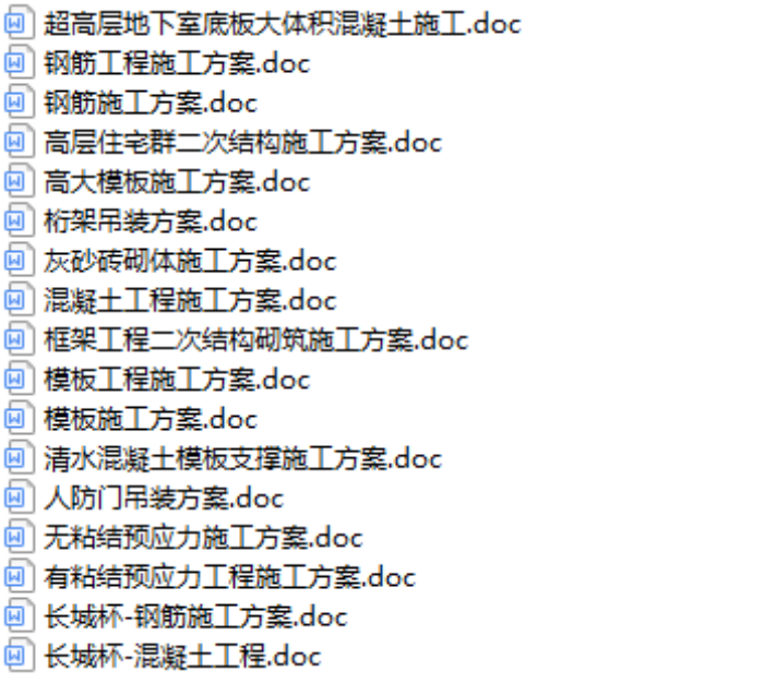 图片 4.png