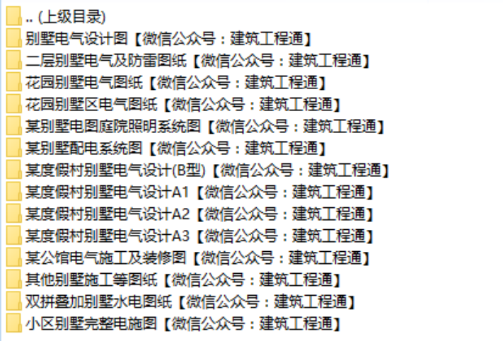 图片 1.png