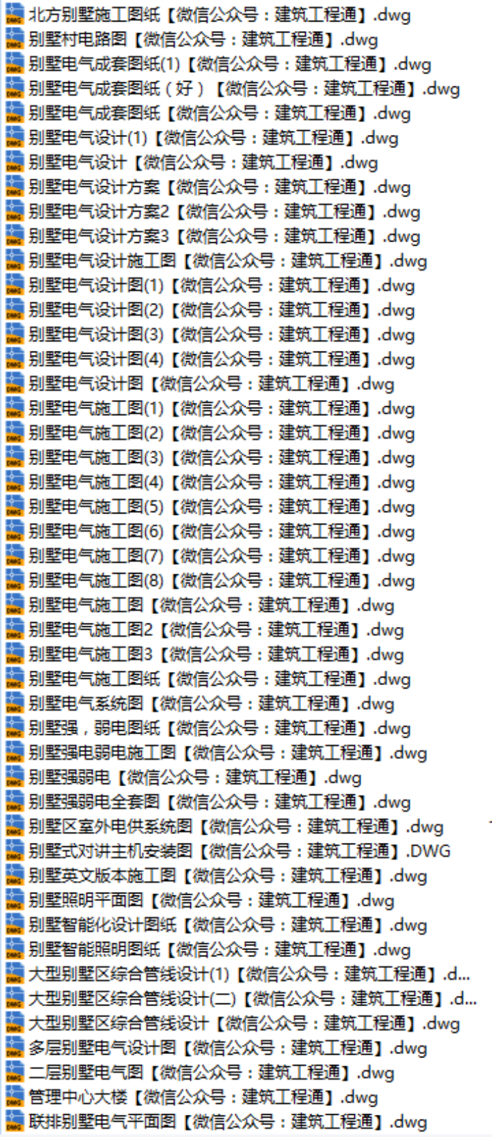 图片 2.png