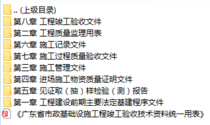 图片 1.png