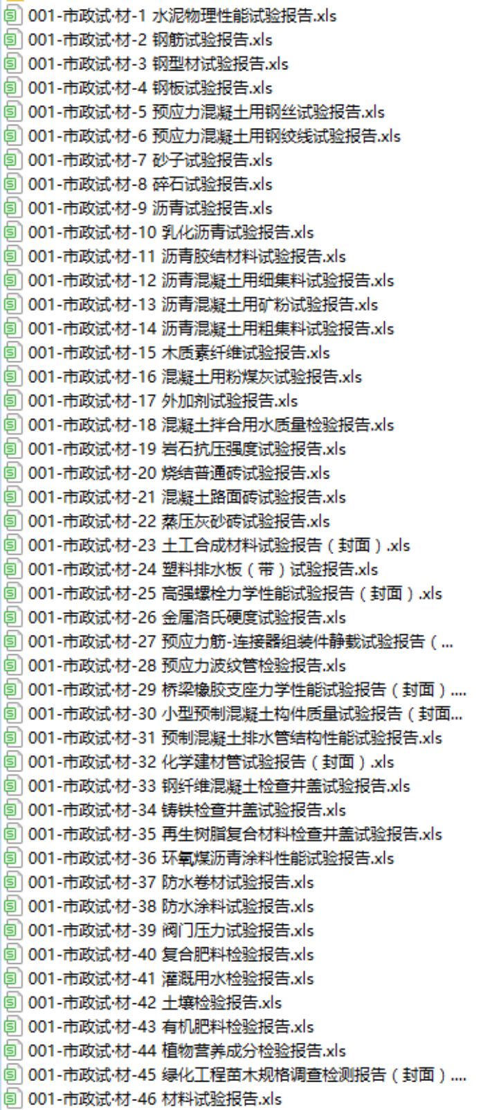 图片 4.png