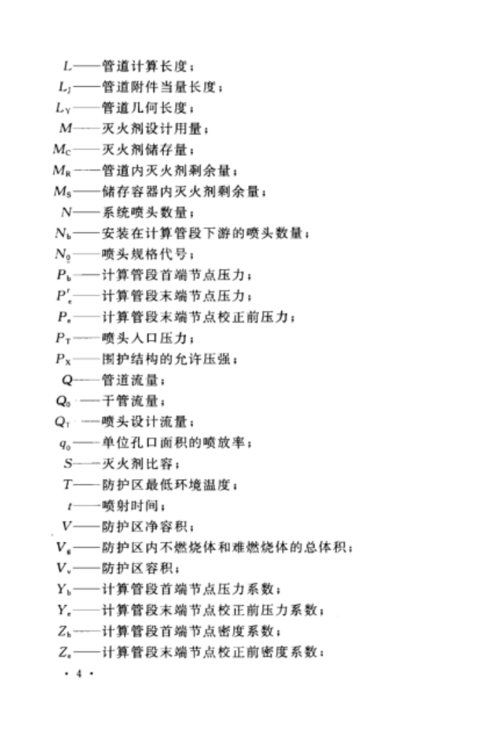 图片 4.png