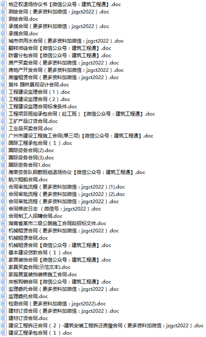 图片 1.png