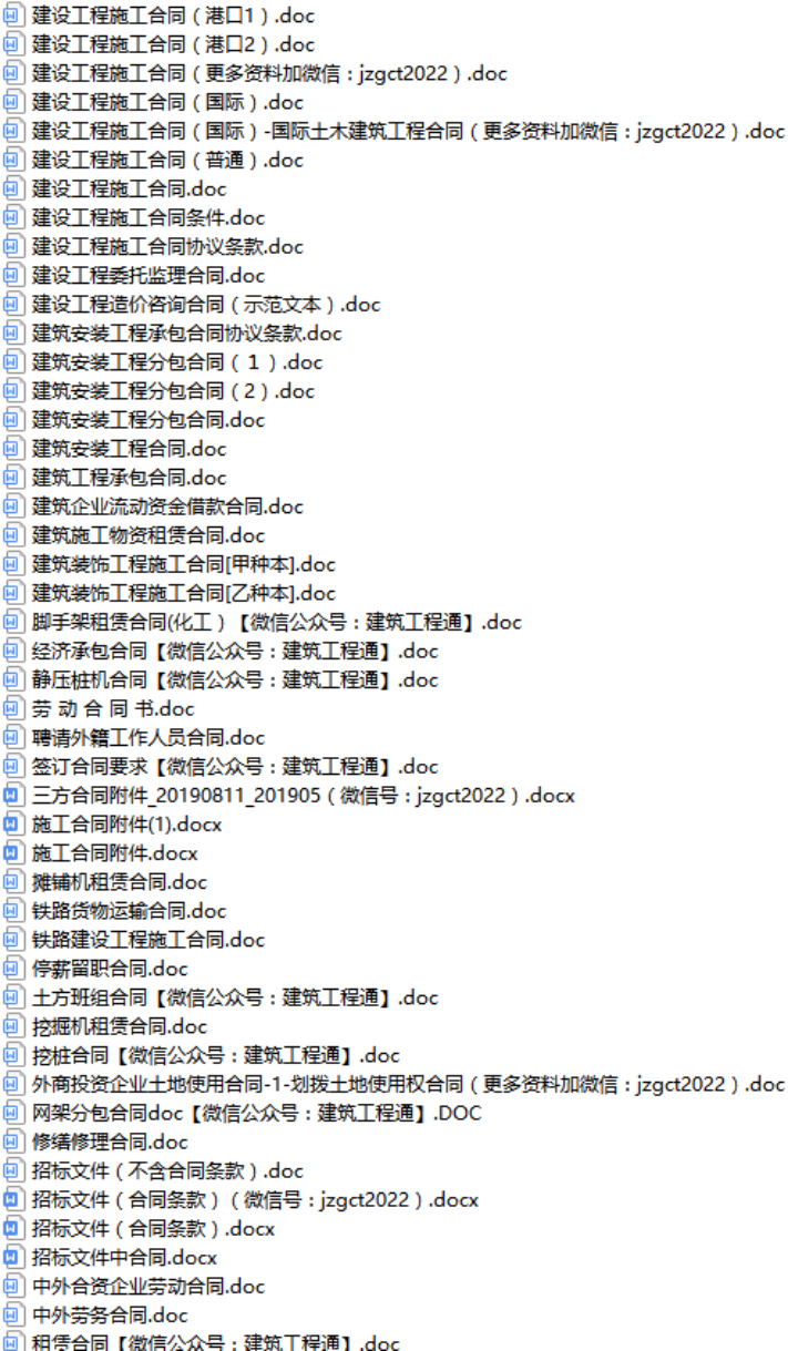 图片 2.png