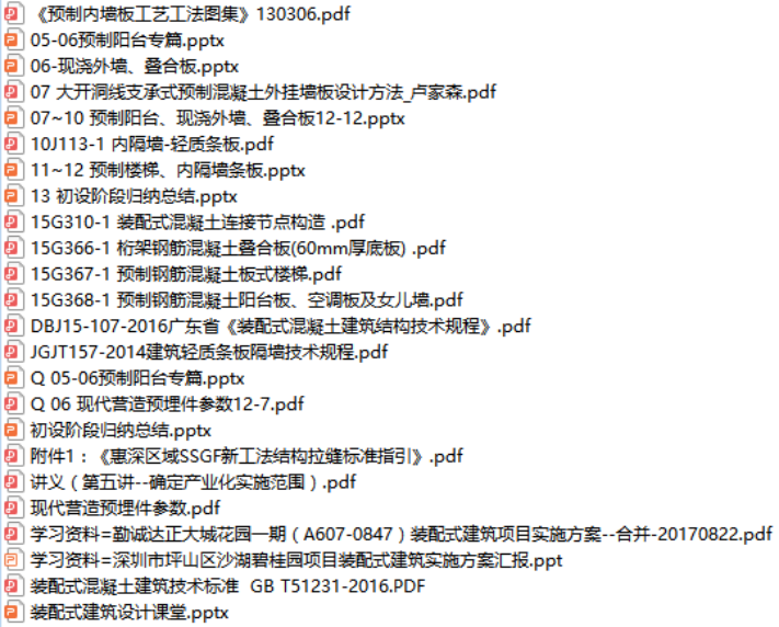 图片 1.png
