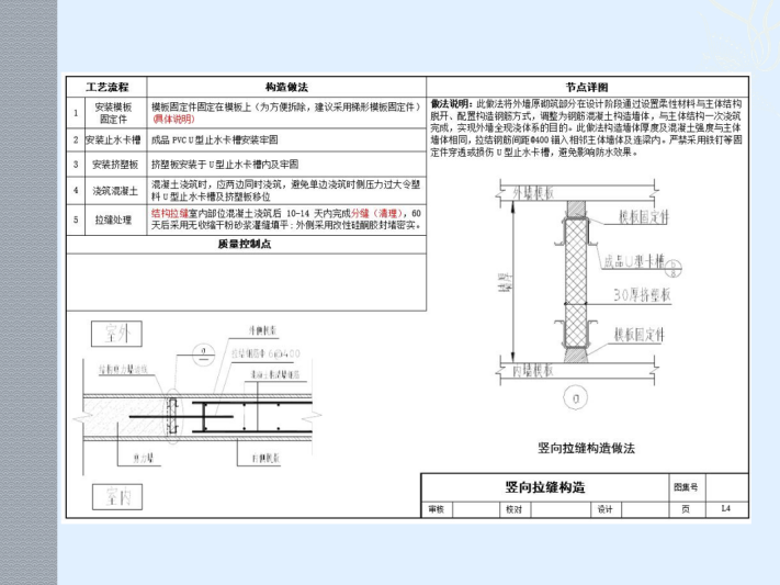 图片 3.png