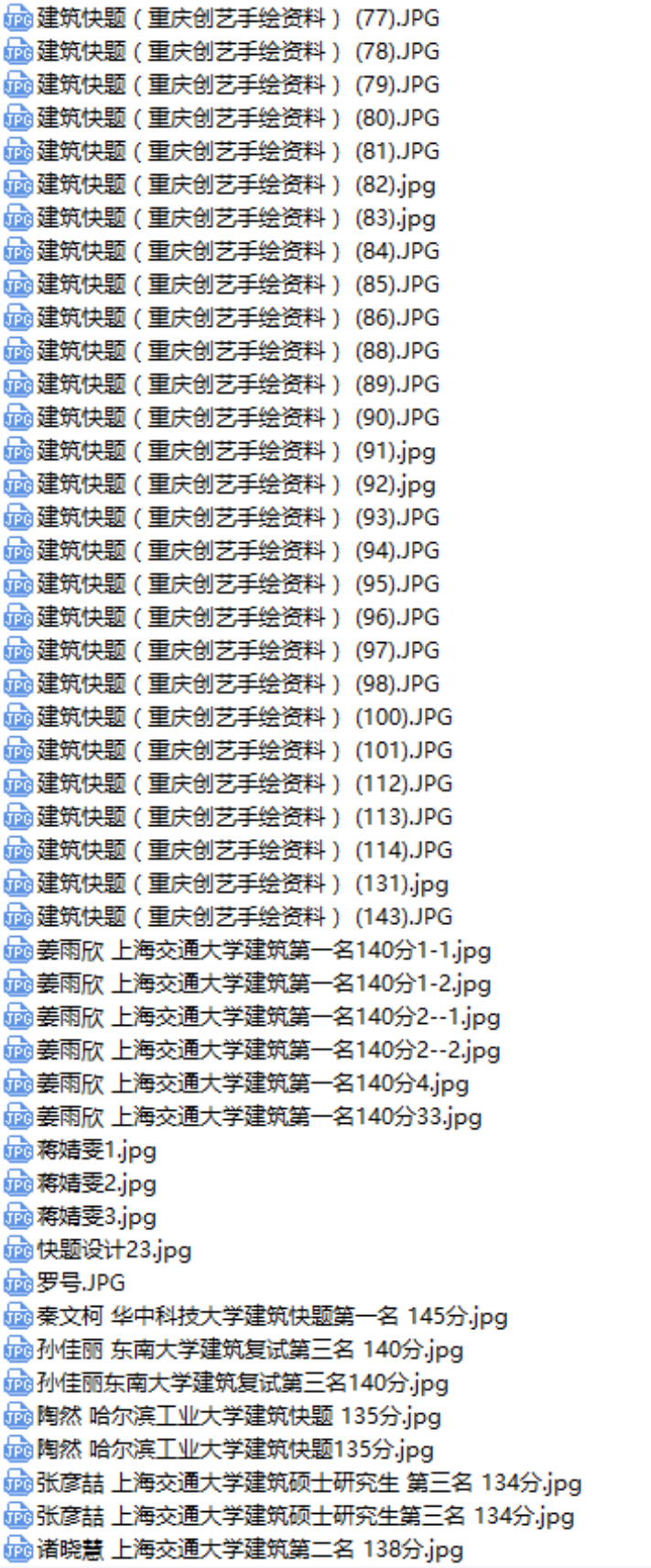 图片 2.png
