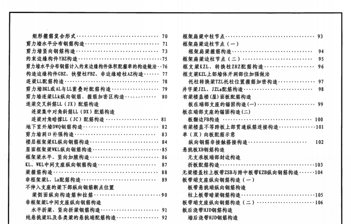 图片 3.png