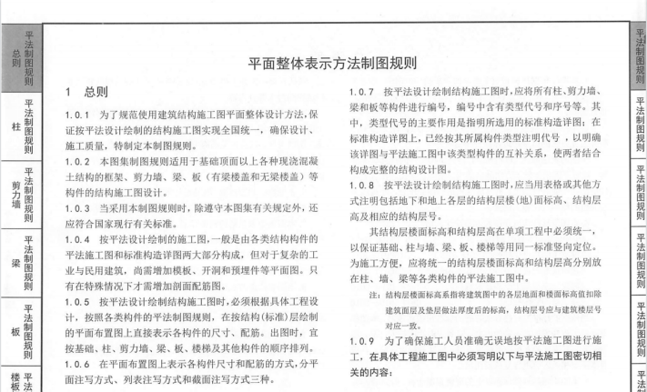 图片 4.png