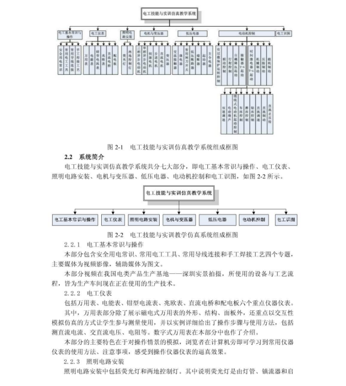 图片 1.png