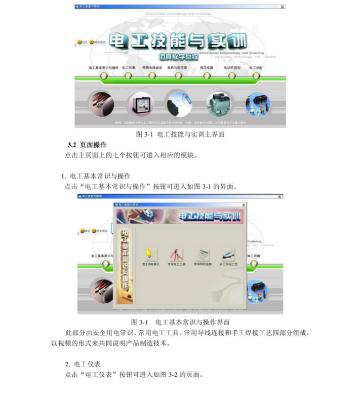 图片 2.png