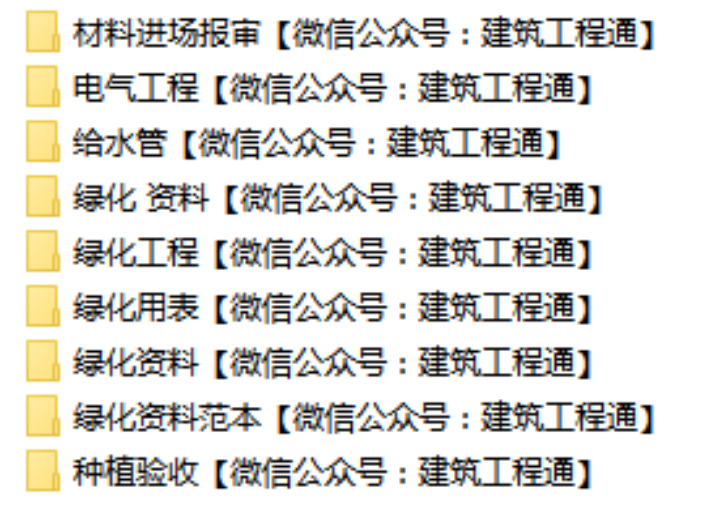 图片 2.png