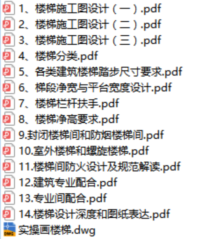 图片 3.png