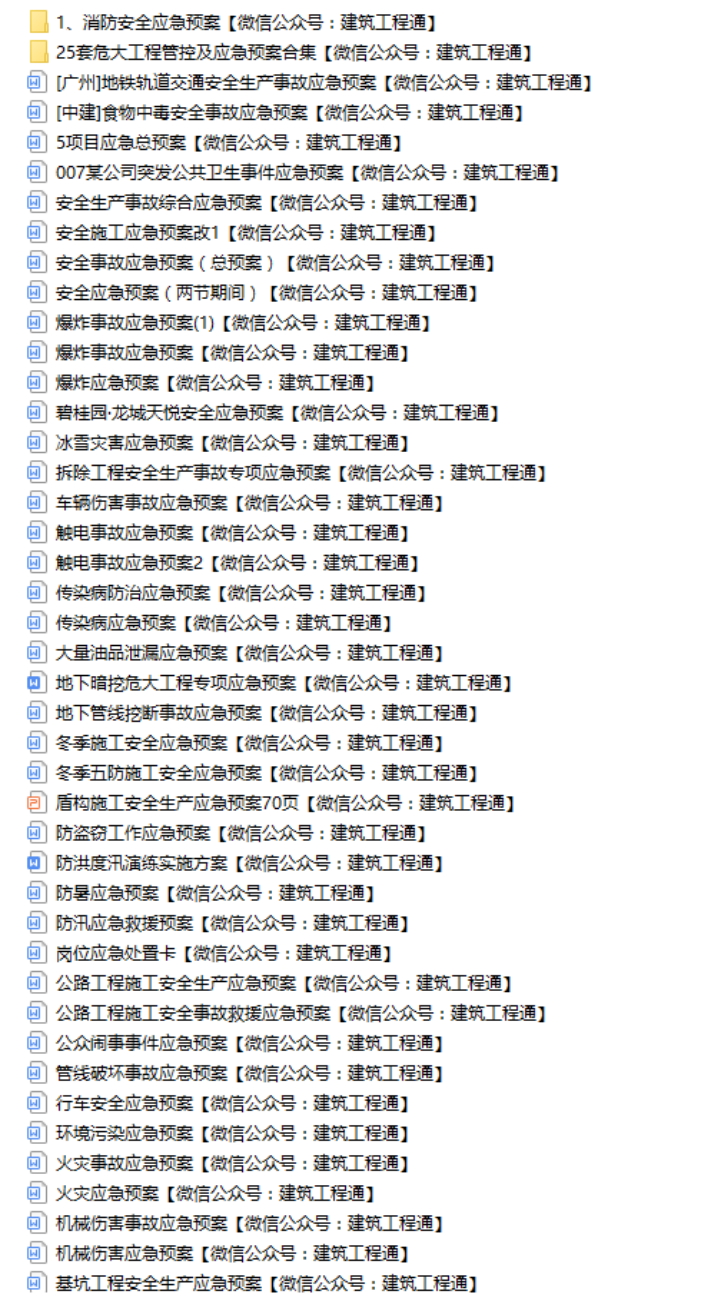 图片 1.png