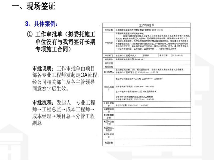 图片 4.png