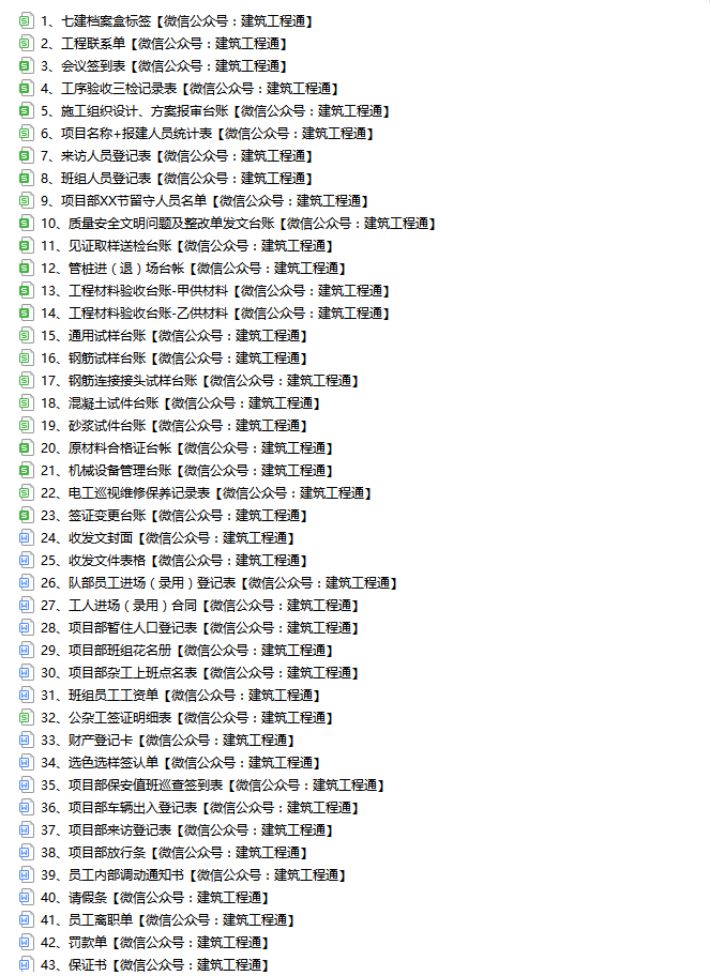 图片 1.jpg