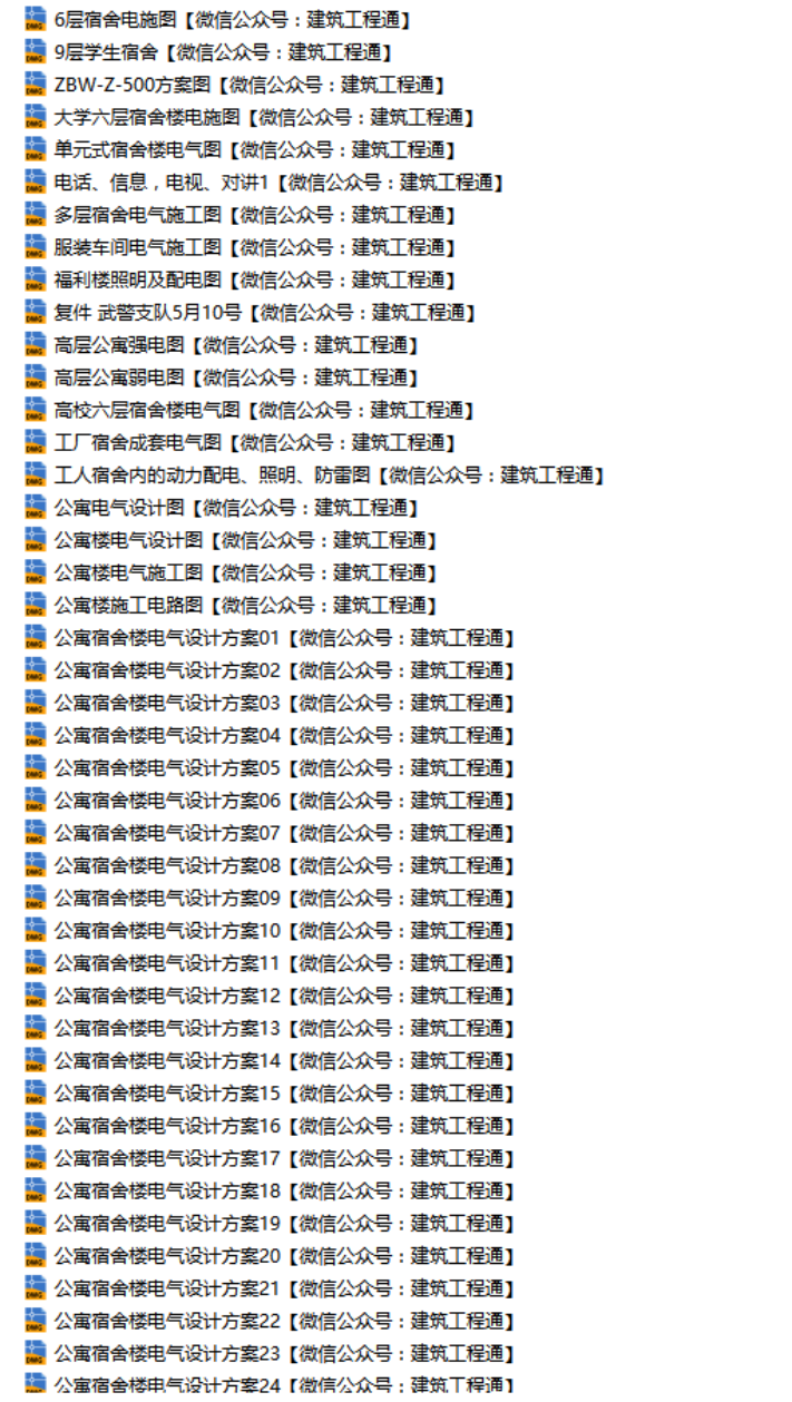 图片 2.png