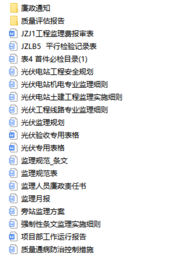 图片 2.png