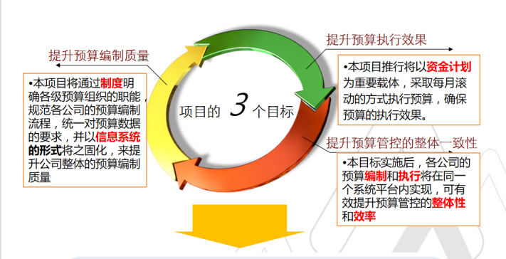 图片 4.png