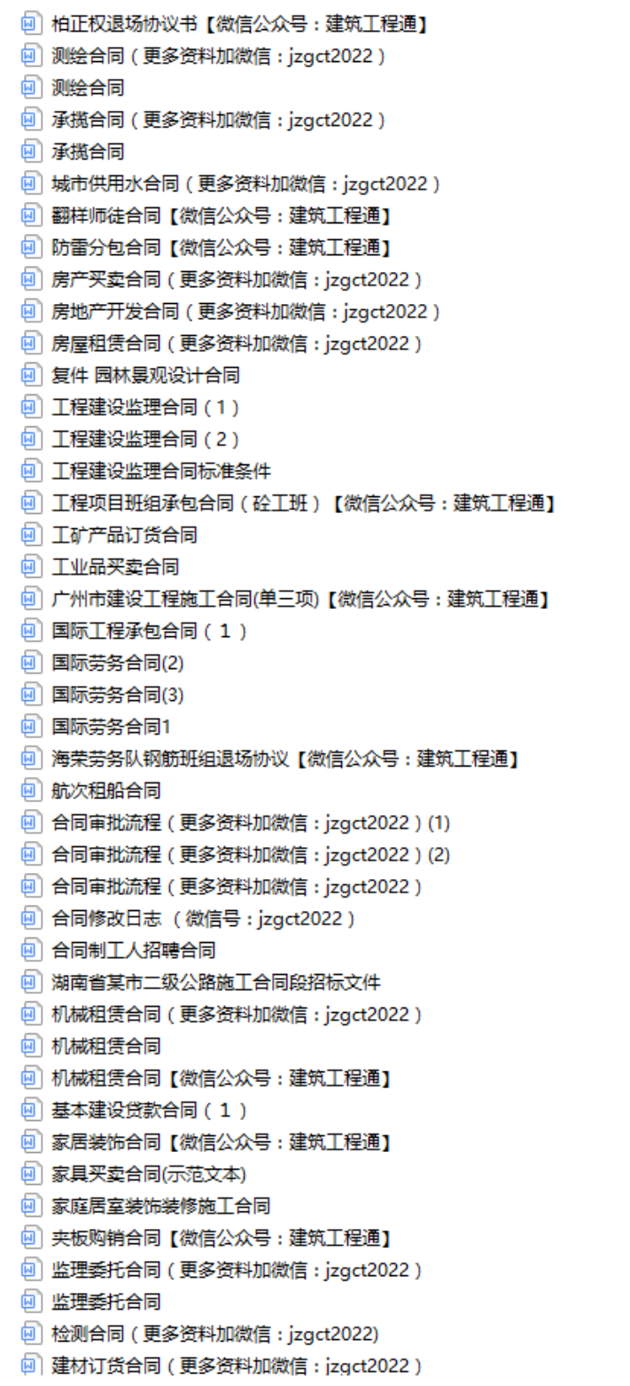 图片 1.png