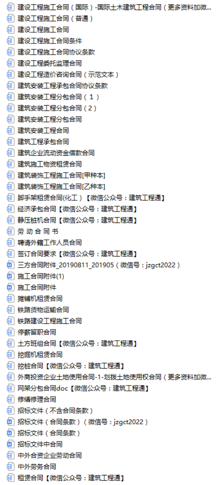 图片 2.png