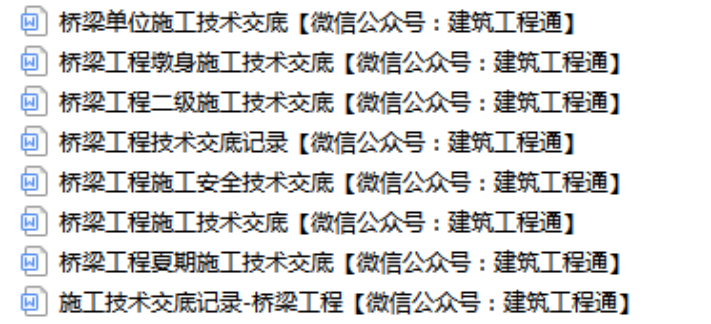 图片 4.png