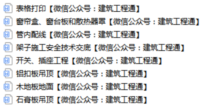图片 5.png