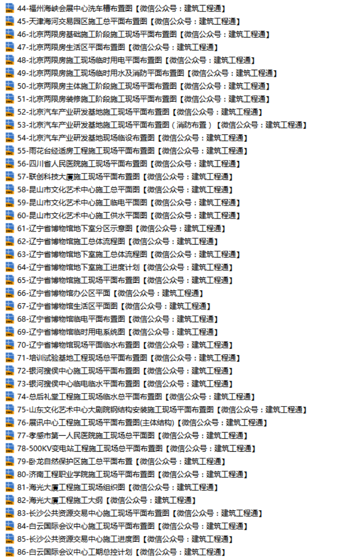 图片 2.png
