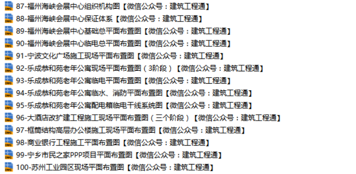 图片 3.png