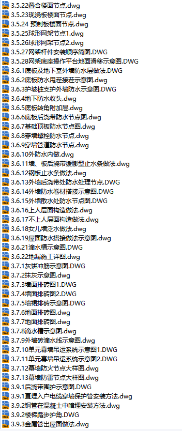 图片 2.png